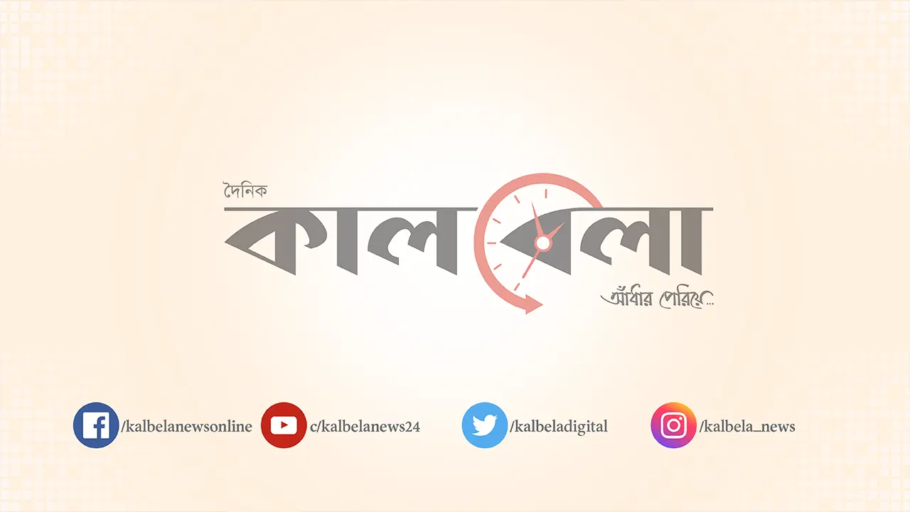 সুমন মজুমদার