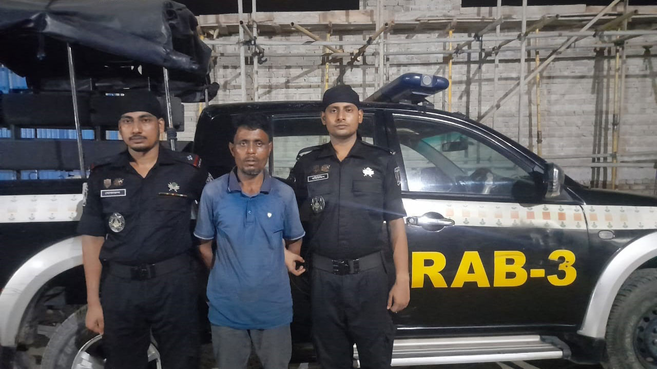 ডাকাত সর্দার গ্রেপ্তার।