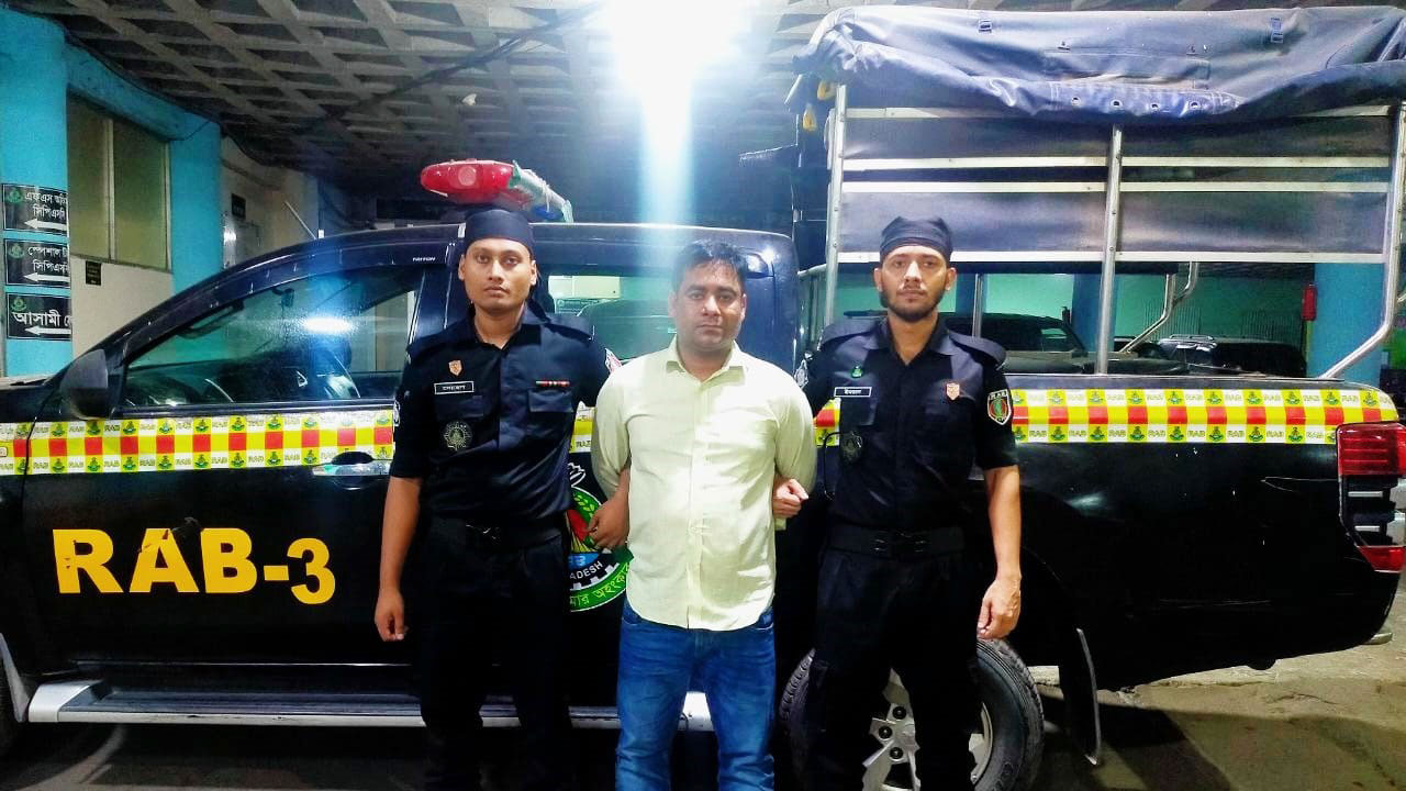 যাবজ্জীবন সাজাপ্রাপ্ত আসামি গ্রেপ্তার।