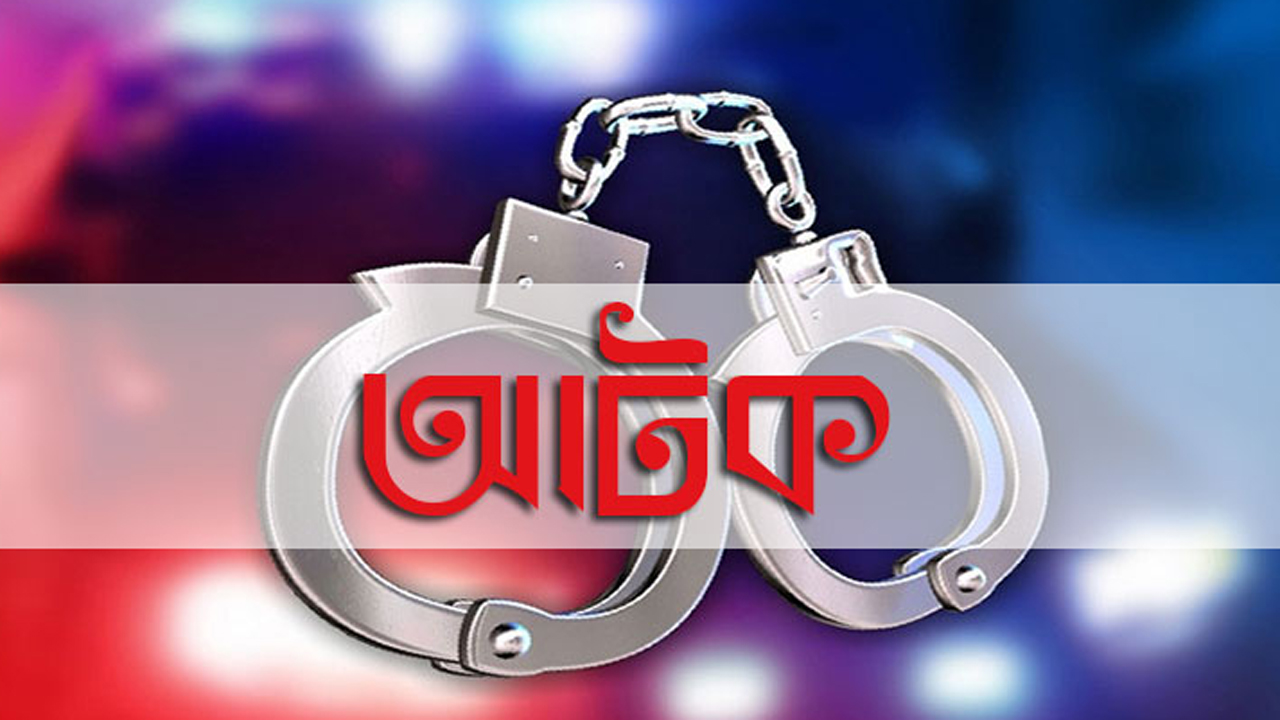 প্রতীকী ছবি