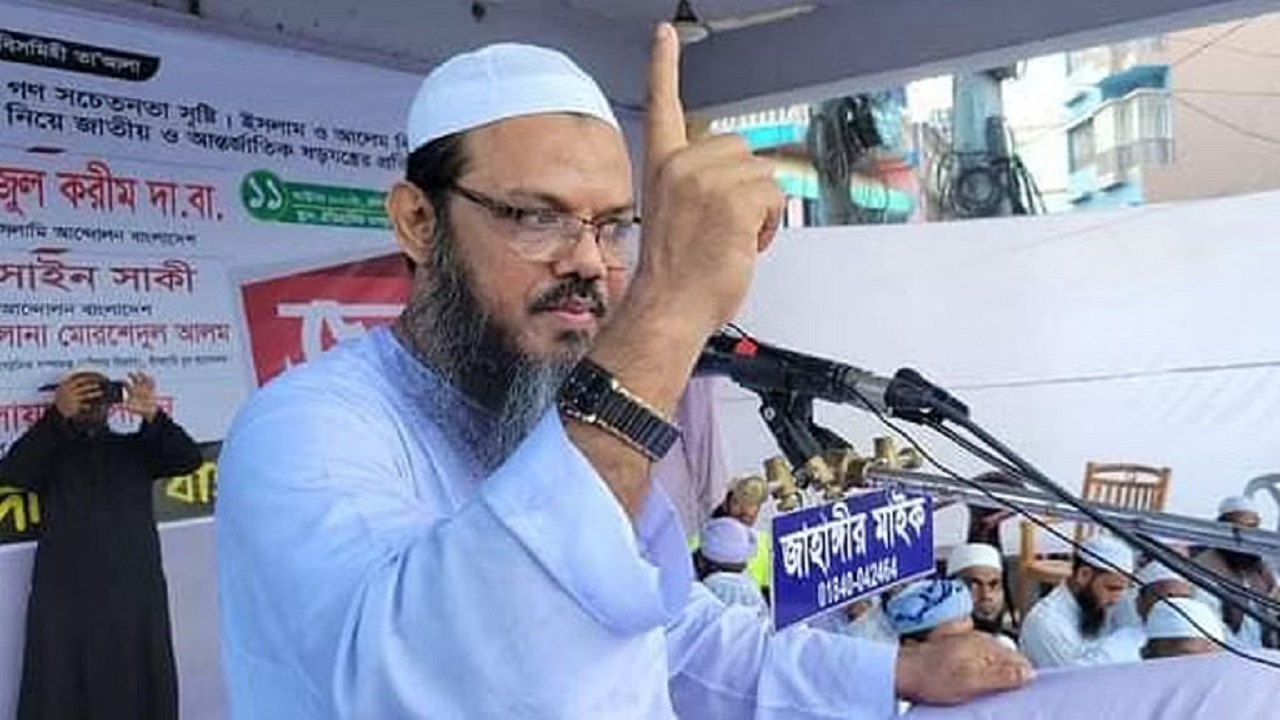 ইসলামী আন্দোলন বাংলাদেশের সিনিয়র নায়েবে আমির মুফতি সৈয়দ মুহাম্মদ ফয়জুল করীম শায়খে চরমোনাই। ছবি : কালবেলা