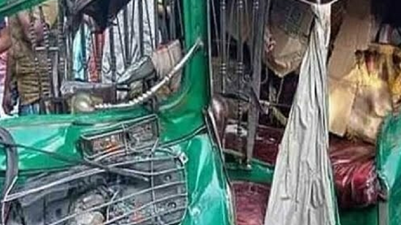ছবি: সংগৃহীত