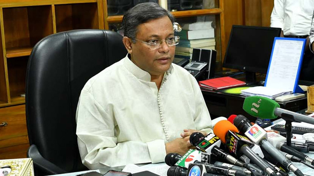 তথ্যমন্ত্রী ও আওয়ামী লীগের যুগ্ম সাধারণ সম্পাদক ড. হাছান মাহমুদ। পুরোনো ছবি