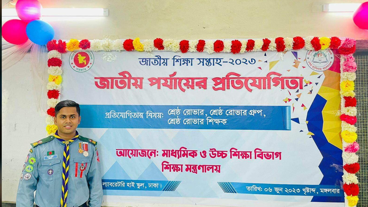 রোভার মেট সাকিব হাসান নাহিদ।