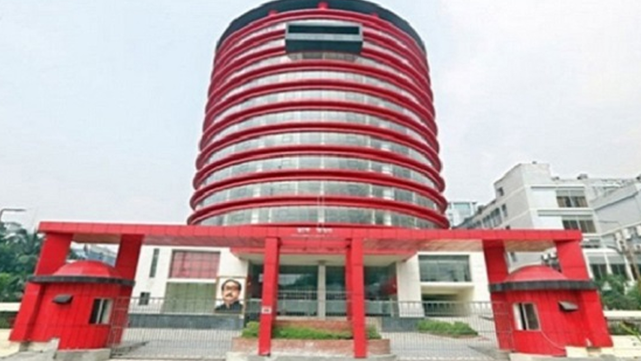 ছবি : সংগৃহীত