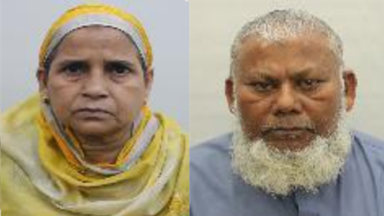 নিহত দুই  বাংলাদেশি হজযাত্রী