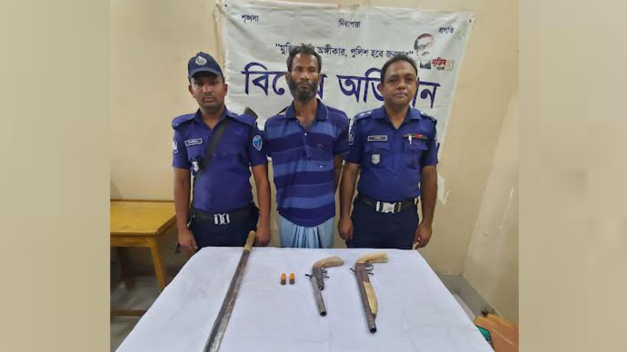গ্রেপ্তার মো. আলী। ছবি ; কালবেলা