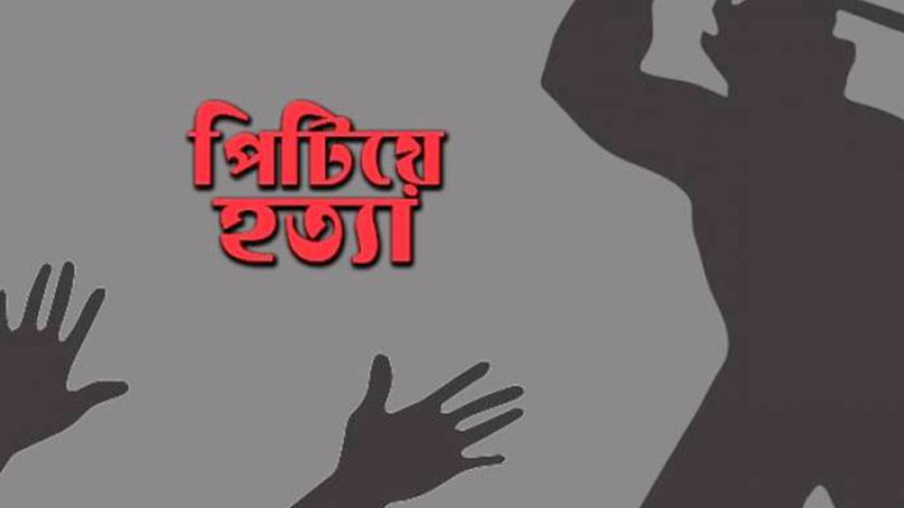 প্রতীকী ছবি