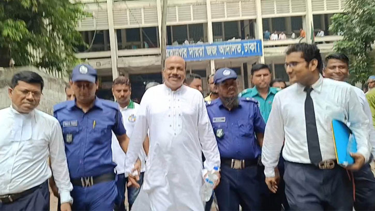 ছবি: সংগৃহীত