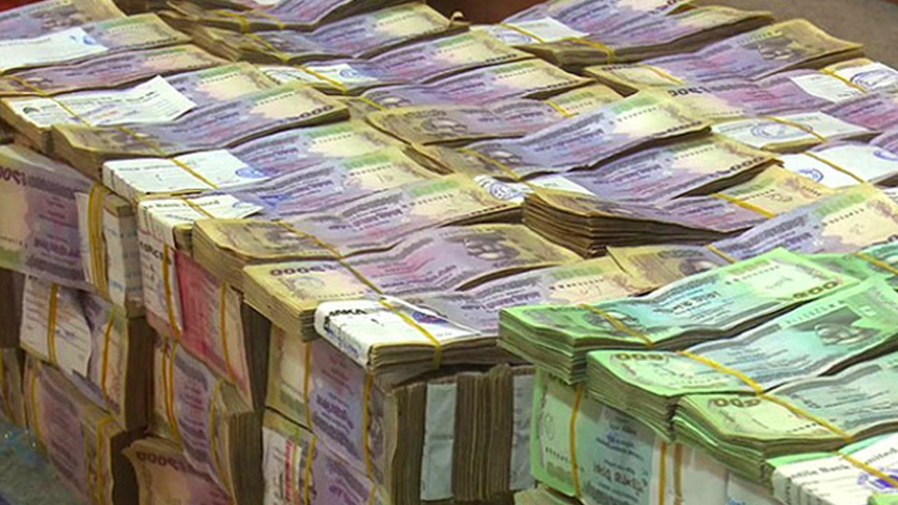 প্রতীকী ছবি
