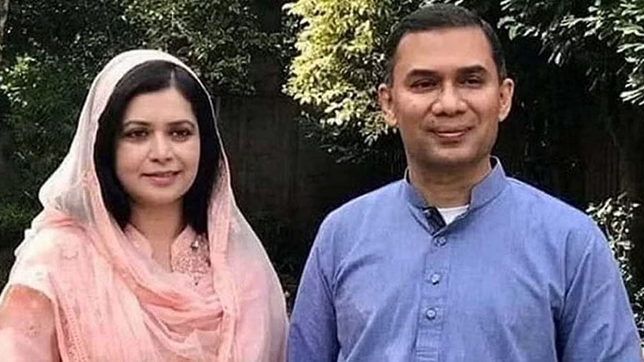 ডা. জোবাইদা রহমান ও তারেক রহমান।