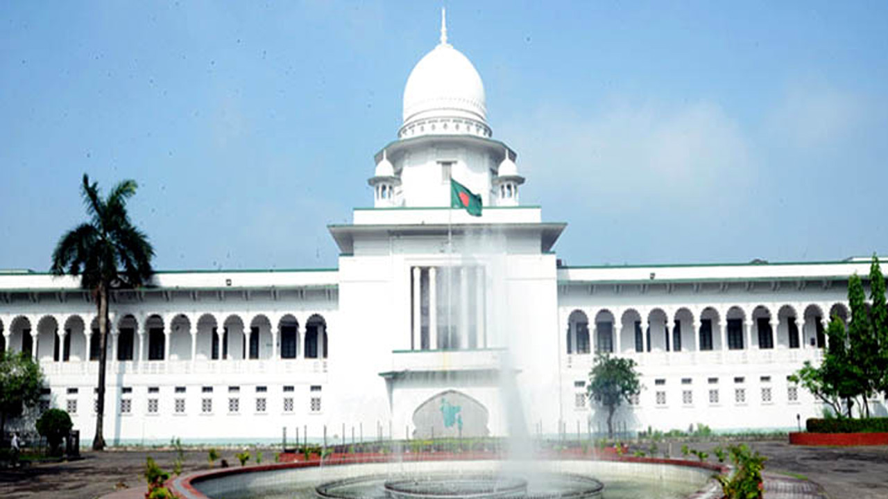 ছবি : সংগৃহীত
