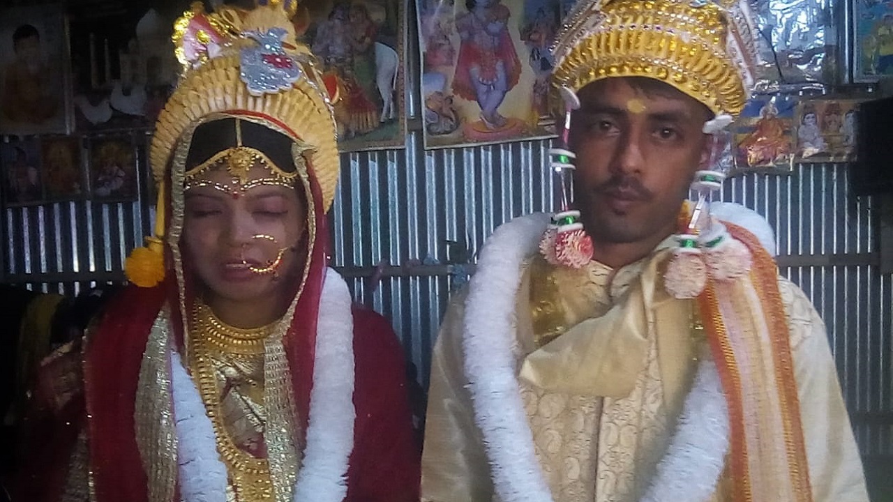 ছবি: সংগৃহীত