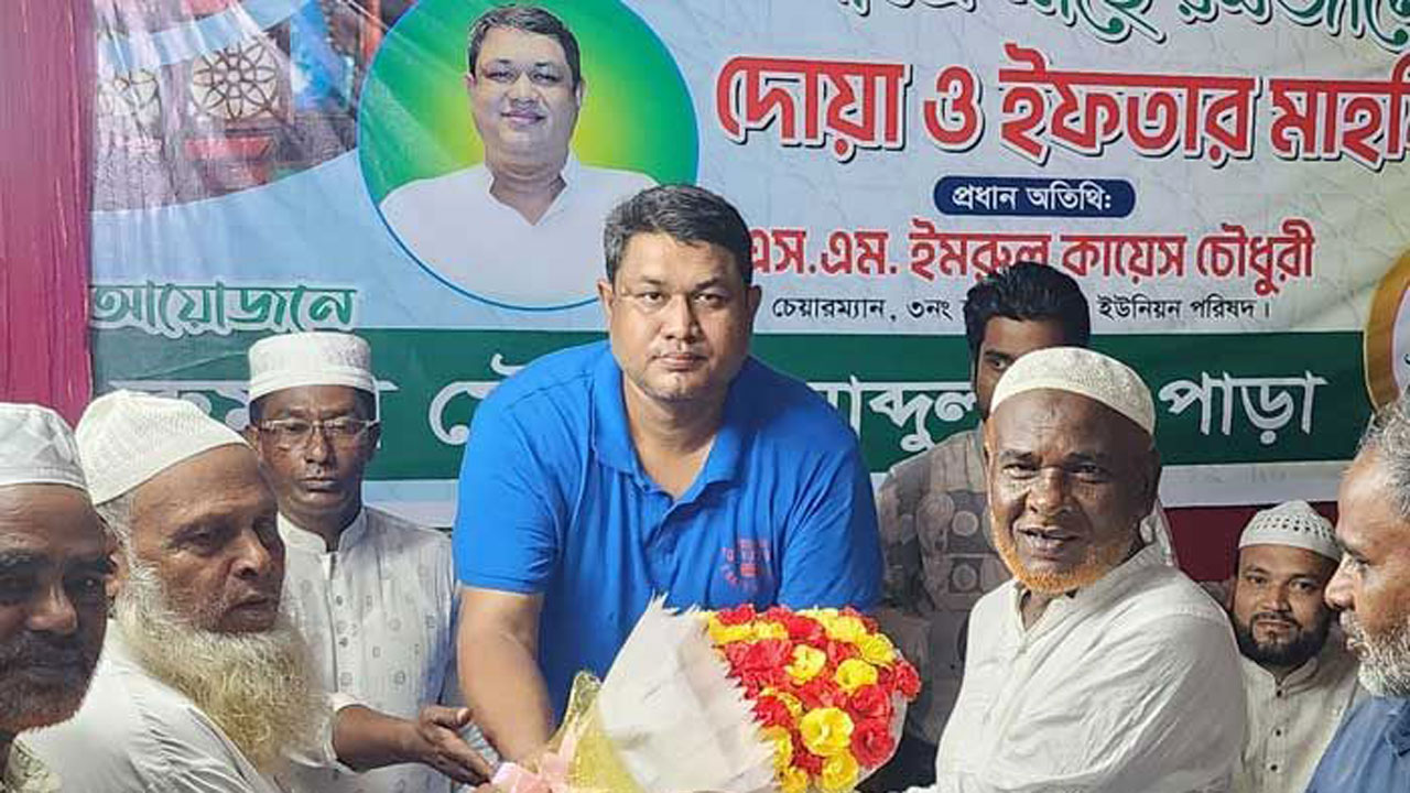 হলদিয়াপালং ইউনিয়ন পরিষদের চেয়ারম্যান ইমরুল কায়েস চৌধুরী।