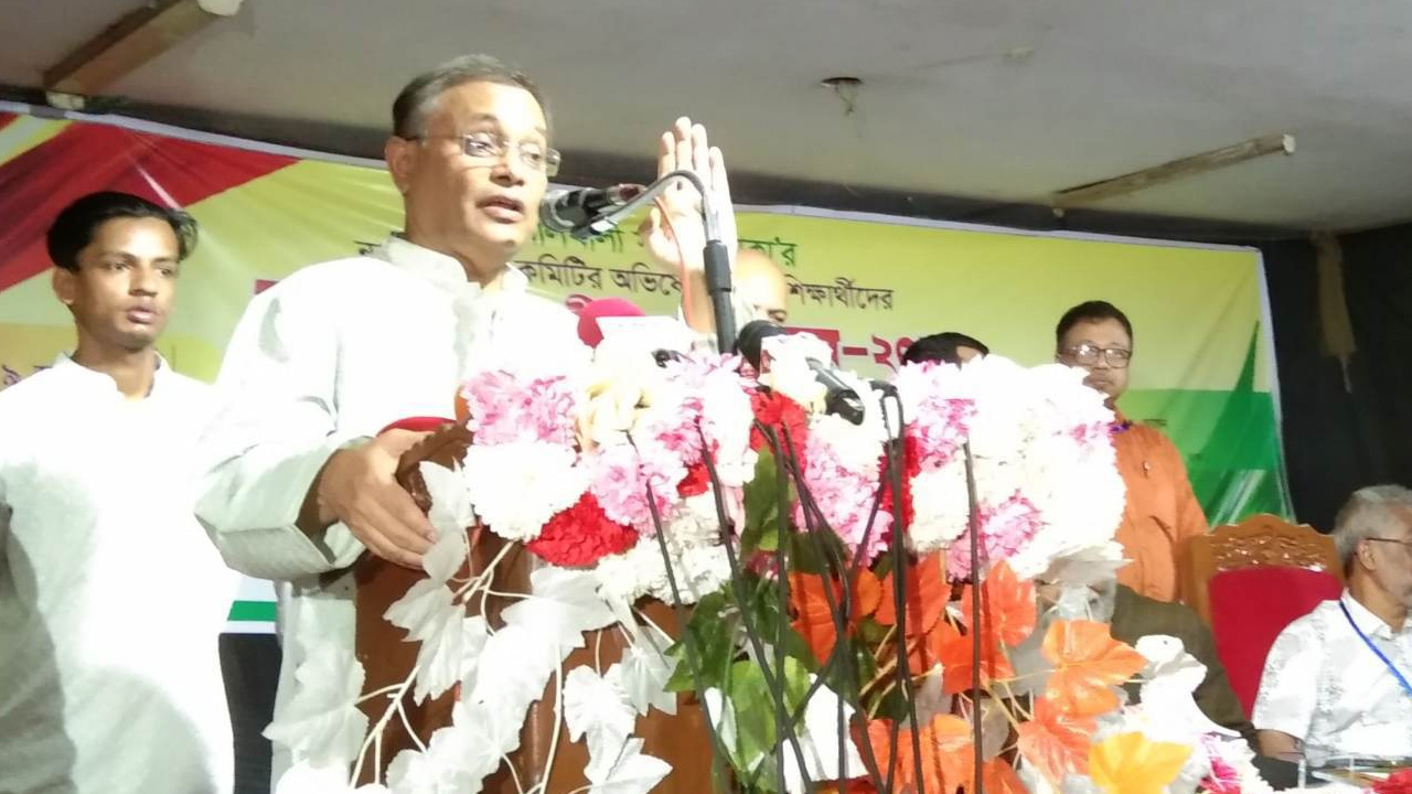 পুরস্কার বিতরণী অনুষ্ঠানে বক্তব্য দেন তথ্যমন্ত্রী ড. হাছান মাহমুদ। ছবি : কালবেলা