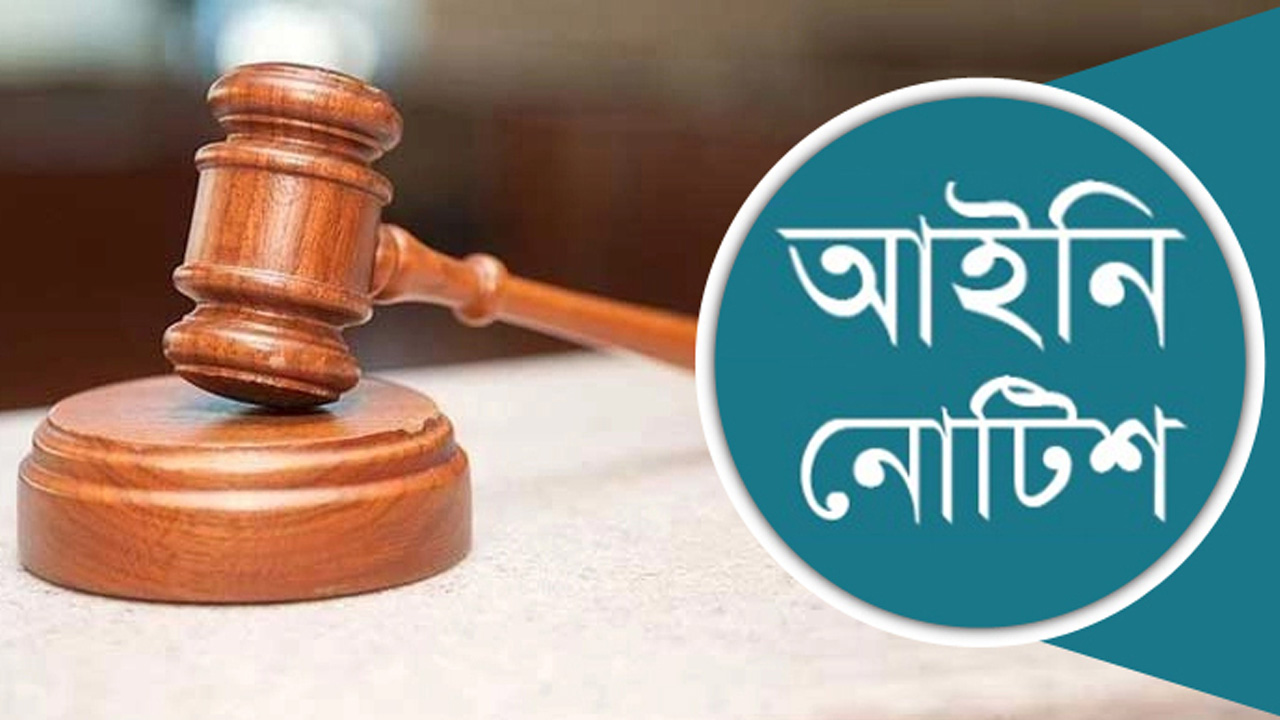 প্রতীকী ছবি