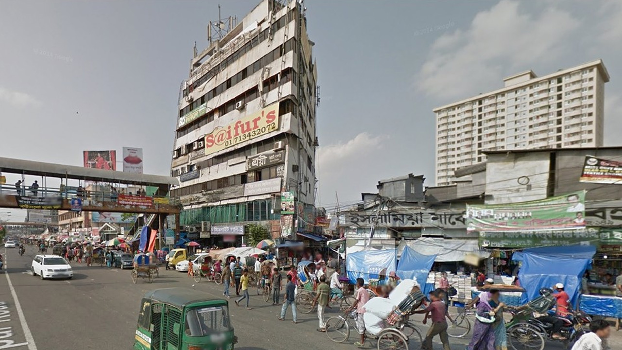 ছবি : সংগৃহীত