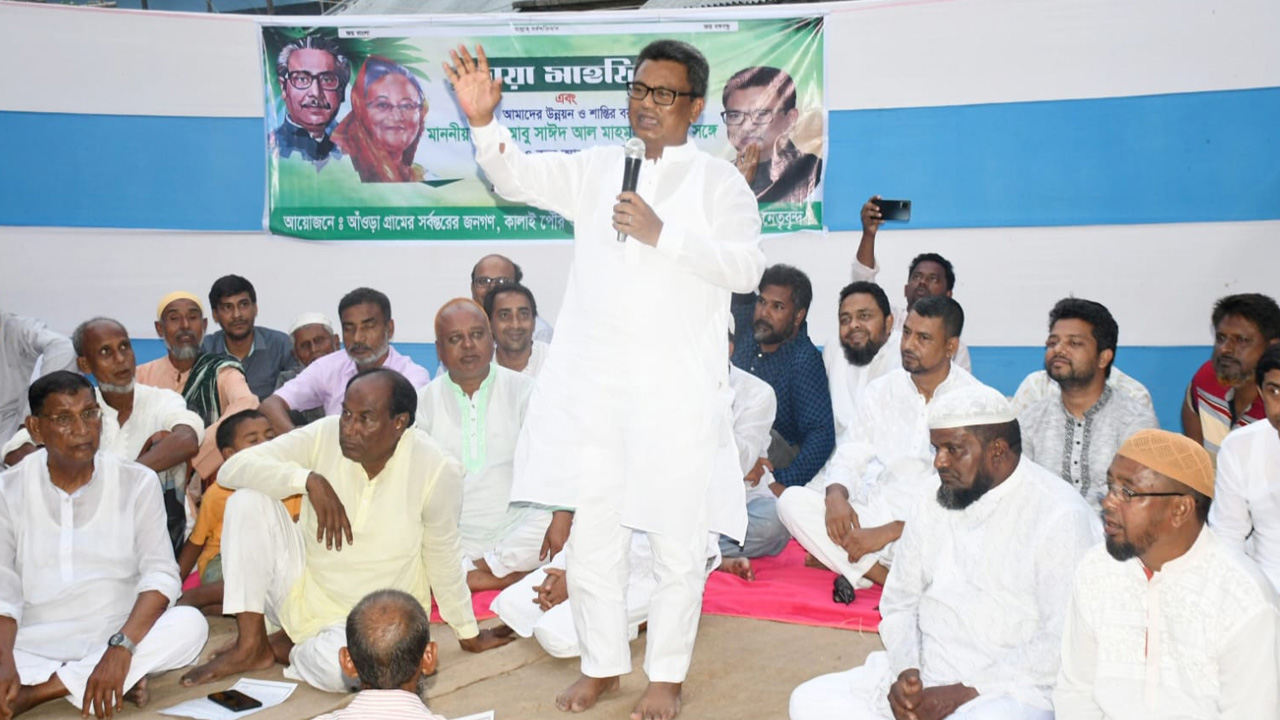 দোয়া মাহফিলে বক্তব্য দেন আবু সাঈদ আল মাহমুদ স্বপন। ছবি: সংগৃহীত