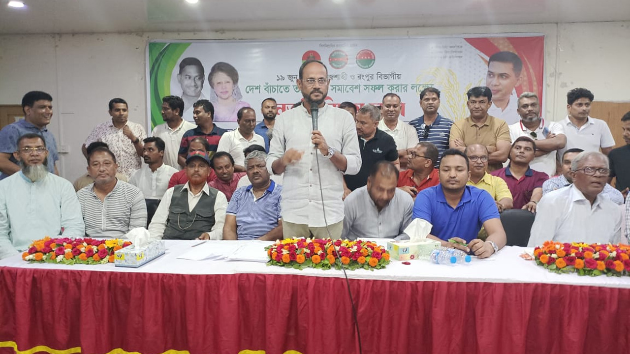 মতবিনিময় সভায় বক্তব্য দিচ্ছেন জাতীয়তাবাদী যুবদলের সভাপতি সুলতান সালাউদ্দিন টুকু। ছবি : কালবেলা
