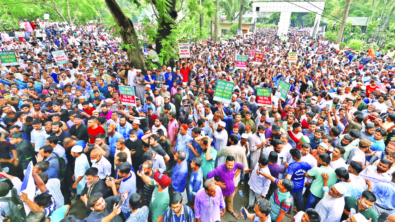 রাজধানীর ইঞ্জিনিয়ার্স ইনস্টিটিউশন মিলনায়তনে শনিবার জামায়াতে ইসলামীর সমাবেশ। ছবি : কালবেলা
