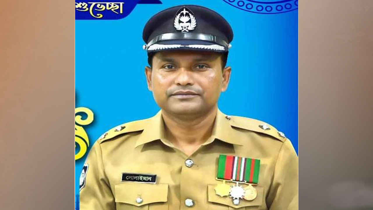 ওসি মোহাম্মদ সোলাইমান