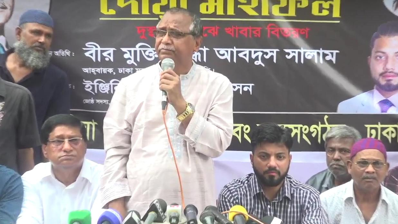 বিএনপি চেয়ারপারসনের উপদেষ্টা আব্দুস সালাম