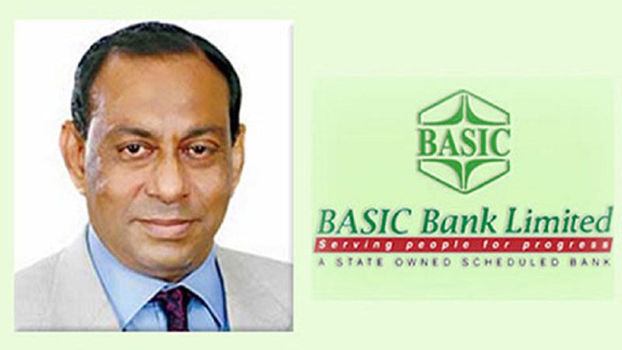 বেসিক ব্যাংকের সাবেক চেয়ারম্যান আব্দুল হাই বাচ্চু