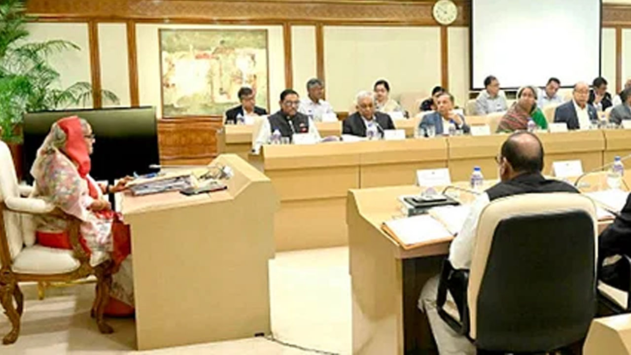 মন্ত্রিসভার বৈঠকে ‘জাতীয় পরিচয় নিবন্ধন আইন, ২০২৩’–এর খসড়ার চূড়ান্ত অনুমোদন দেওয়া হয়েছে। ছবি : সংগৃহীত