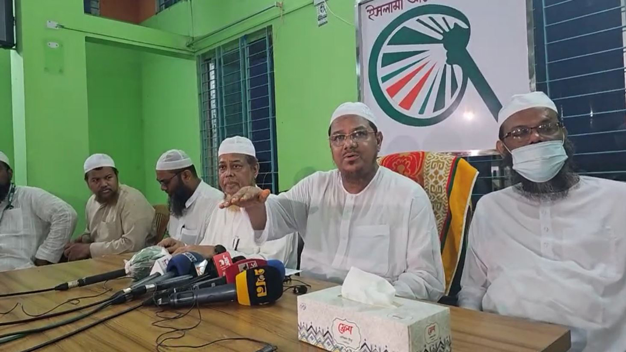 চরমোনাই পীর সৈয়দ রেজাউল করিম