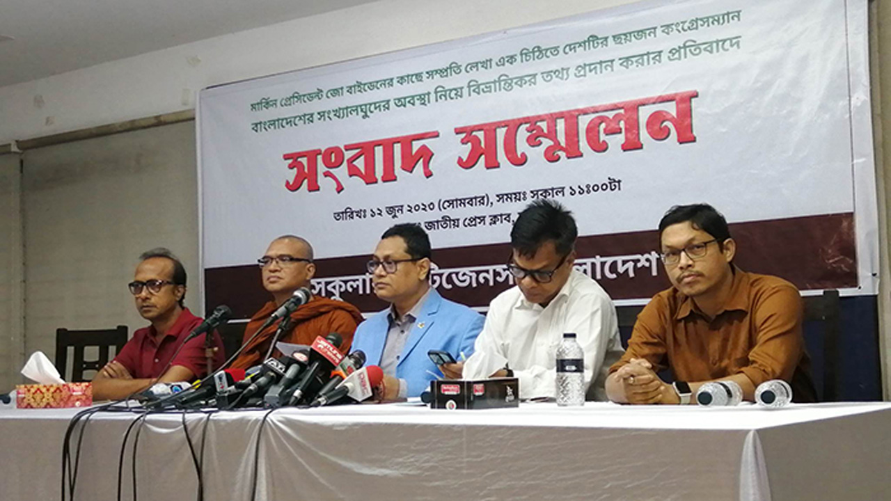 জাতীয় প্রেস ক্লাবে সংবাদ সম্মেলনে কথা বলছেন সেকুলার সিটিজেন বাংলাদেশের আহ্বায়ক ব্যারিস্টার তাপস কান্তি বল। ছবি : সংগৃহীত