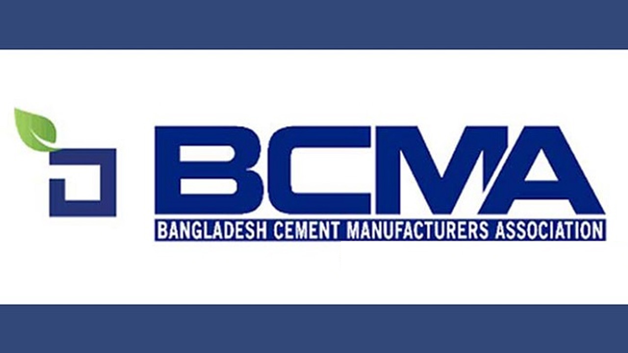 বিসিএমএ লগো। ছবি: সংগৃহীত