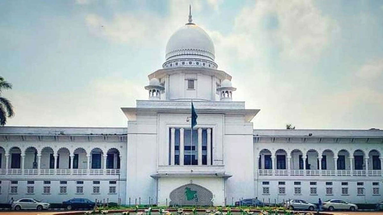 হাইকোর্ট। ফাইল ছবি