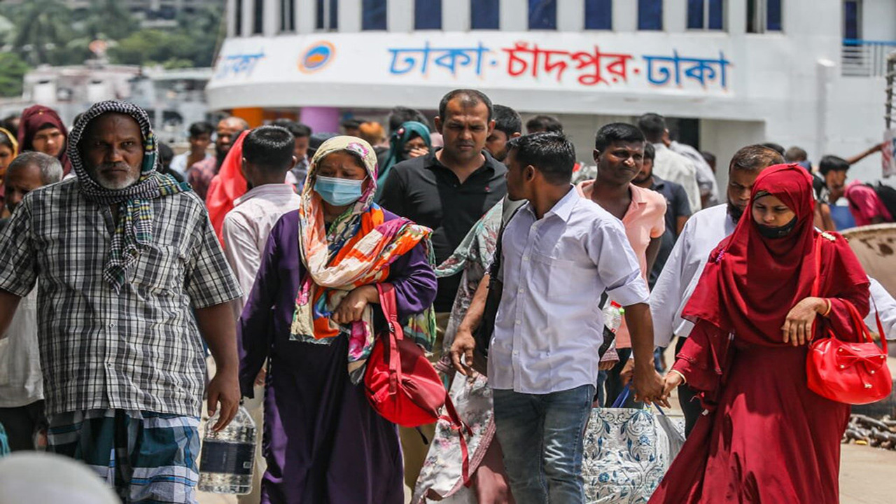 ছবি : সংগৃহীত