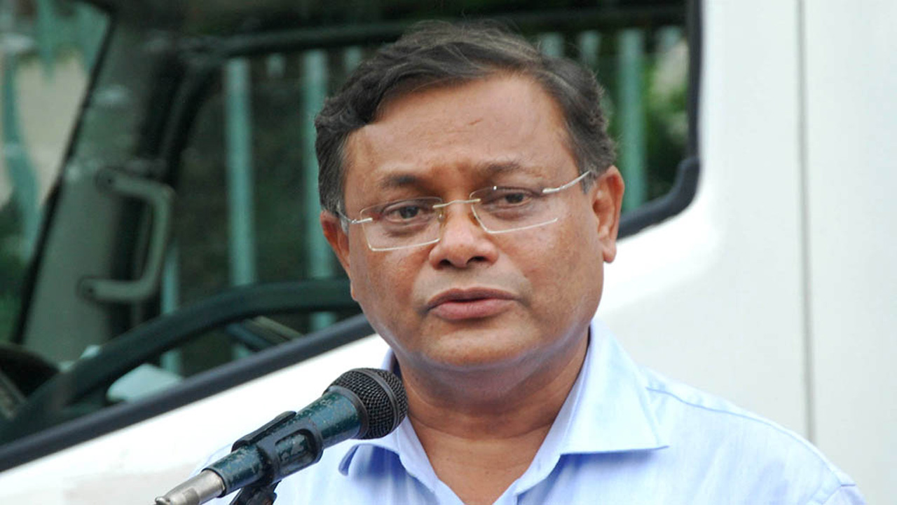 তথ্যমন্ত্রী ও আওয়ামী লীগের যুগ্ম সাধারণ সম্পাদক ড. হাছান মাহমুদ। পুরানো ছবি