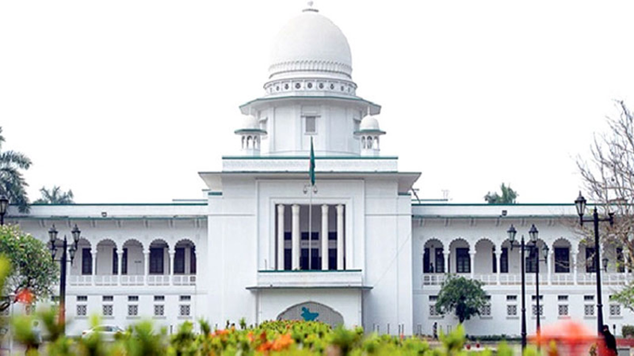 ছবি : সংগৃহীত