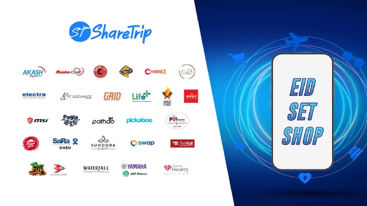 বিভিন্ন ক্যাটাগরিতে দেশের শীর্ষ ২৭টি ব্র্যান্ডের সহযোগিতায় নতুন ক্যাম্পেইন চালু করছে শেয়ারট্রিপ।
