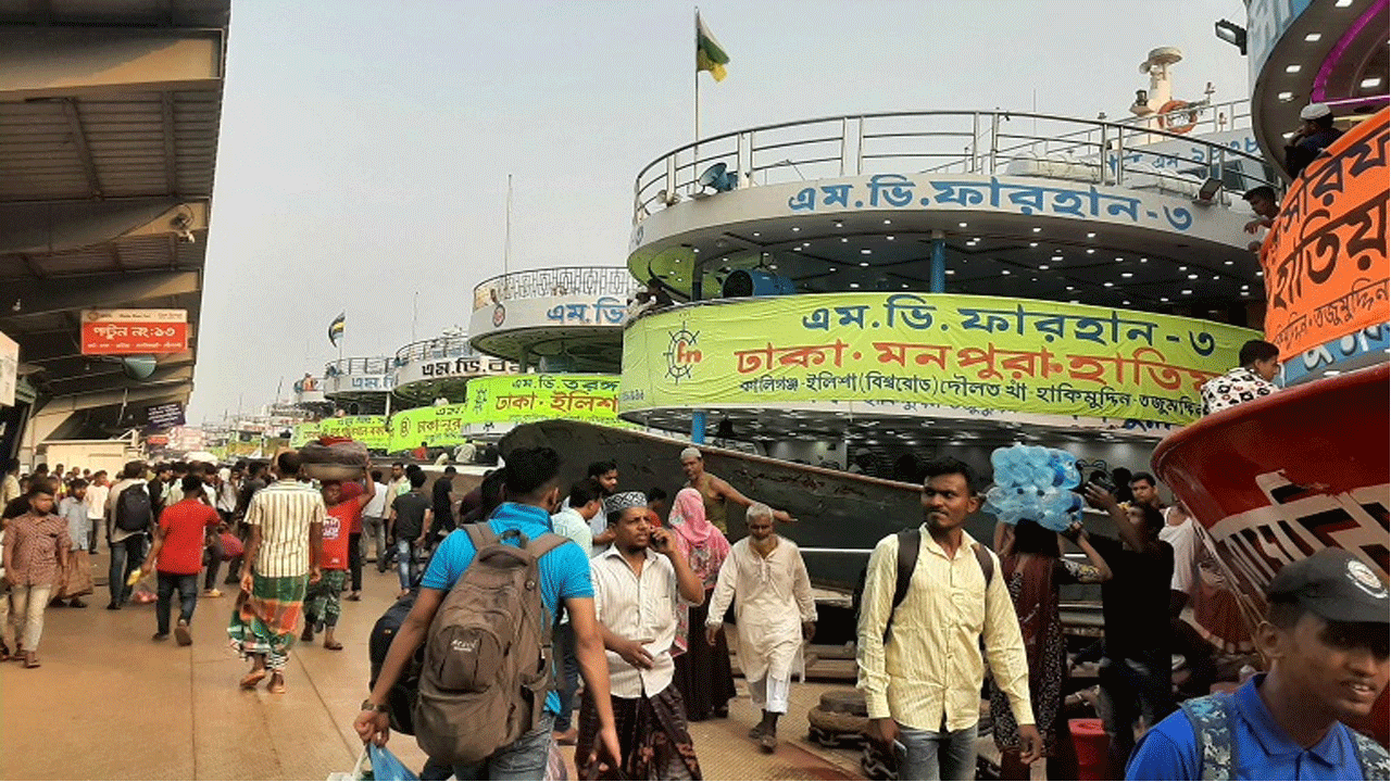 পুরোনো ছবি
