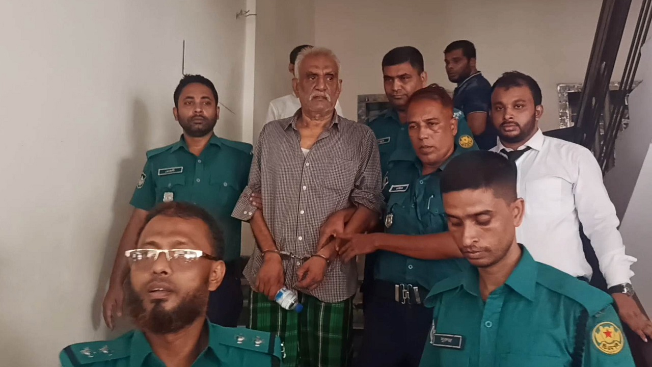ফাইল ছবি