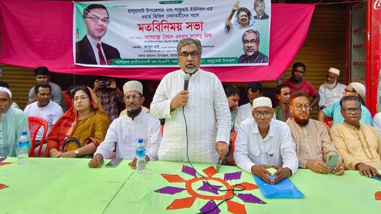 ময়মনসিংহে মতবিনিময় সভায় কথা বলছেন সৈয়দ এমরান সালেহ প্রিন্স। ছবি: কালবেলা