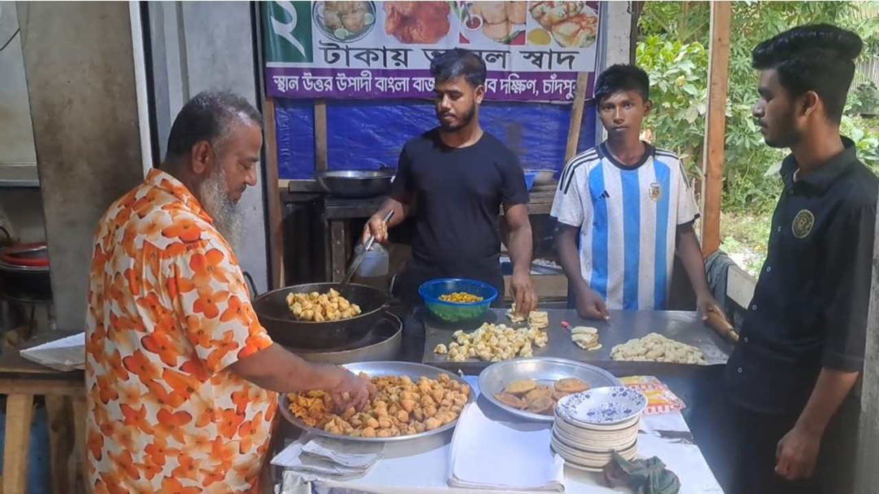 আলম হোটেল চাঁদপুর