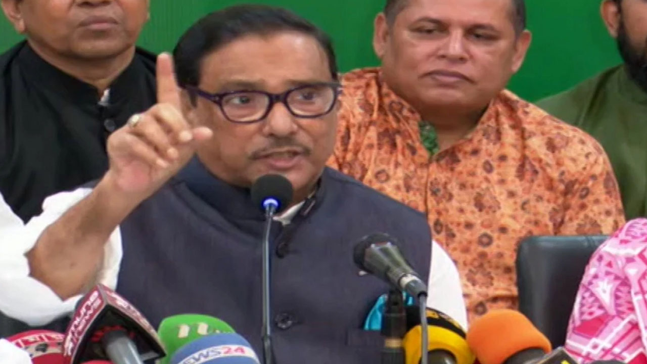 আওয়ামী লীগের সাধারণ সম্পাদক ওবায়দুল কাদের। ছবি : সংগৃহীত