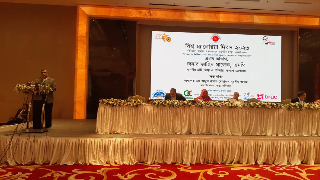 সংবাদ সম্মেলনে স্বাস্থ্য ও পরিবারকল্যাণমন্ত্রী জাহিদ মালেক