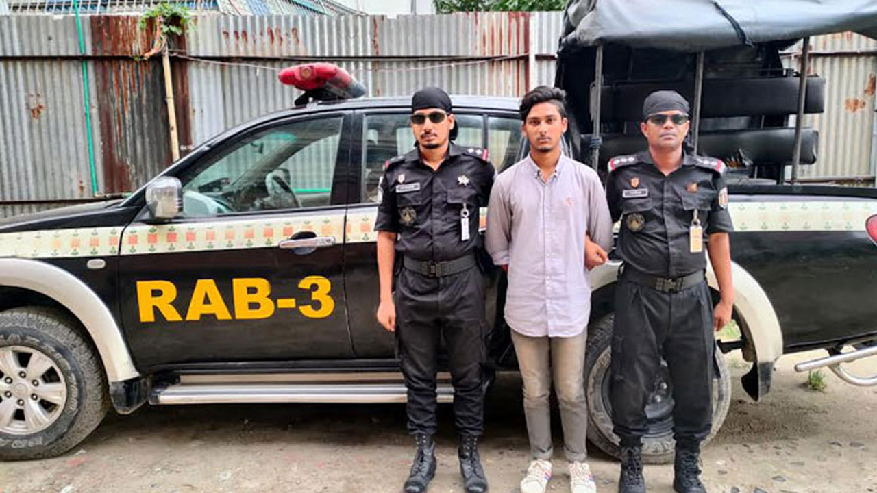 গ্রেপ্তার আসামি। ছবি : সংগৃহীত