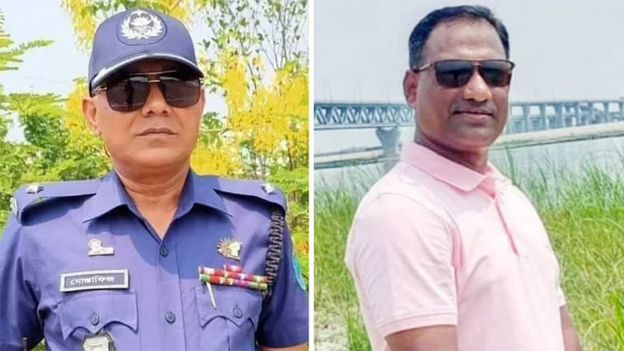 ওসি শেখ মো. মোস্তাফিজুর রহমান ও পরিদর্শক সুরুজ উদ্দিন আহম্মেদ। ছবি: সংগৃহীত