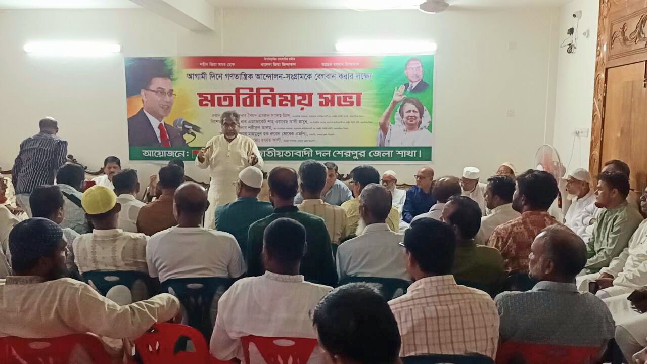 মতবিনিময় সভায় ইমরান সালেহ প্রিন্স