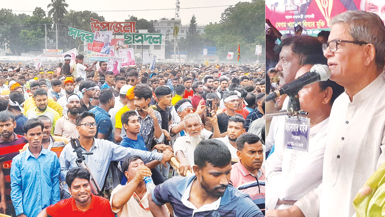 সিরাজগঞ্জের ইসলামিয়া সরকারি কলেজ মাঠে শুক্রবার বিএনপির সমাবেশে বক্তব্য দেন মির্জা ফখরুল। ছবি : কালবেলা