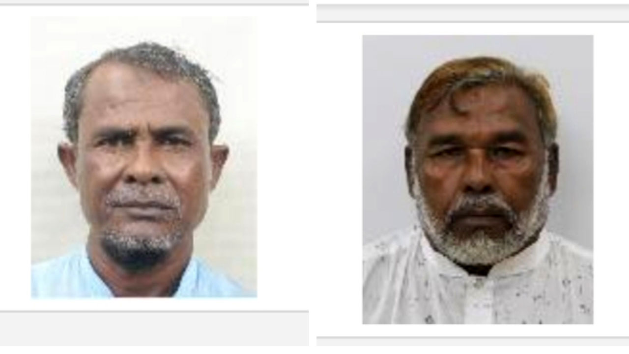 দুই বাংলাদেশির মৃত্যু। ছবি : সংগৃহীত