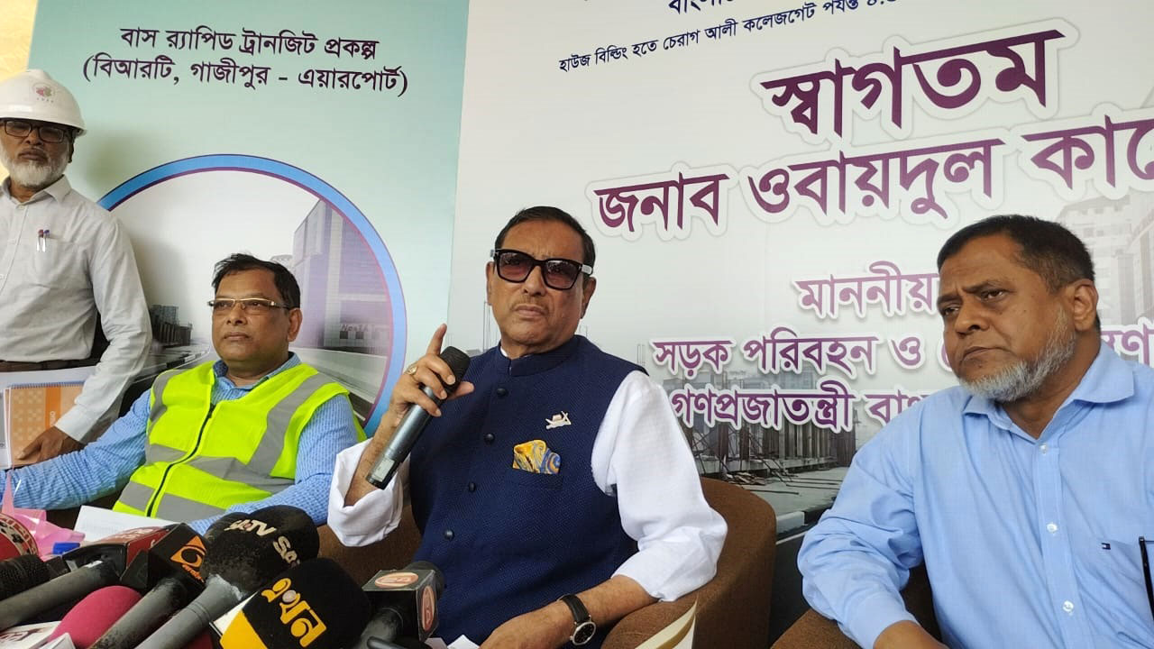শনিবার গাজীপুরে বিআরটি প্রকল্পের কাজ পরিদর্শন শেষে বক্তব্য দেন সেতুমন্ত্রী ওবায়দুল কাদের। ছবি : কালবেলা