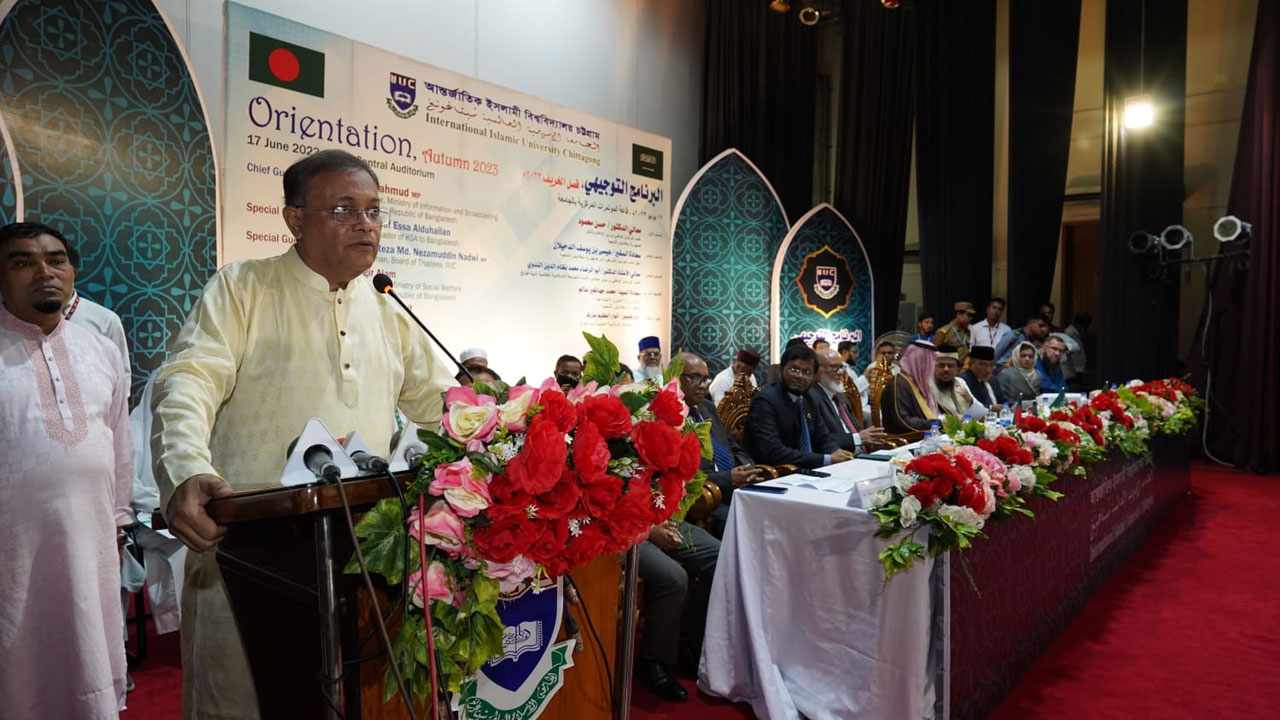 ওয়ারিনটেশন অনুষ্ঠানে প্রধান অতিথির বক্তব্য দিচ্ছেন তথ্যমন্ত্রী ড. হাছান মাহমুদ। ছবি : কালবেলা