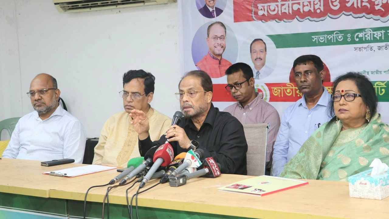 মতবিনিময় সভায় বক্তব্য দিচ্ছেন জাতীয় পার্টির চেয়ারম্যান জি এম কাদের। ছবি : কালবেলা